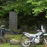 あなたの思う「フラット」はどこまで?