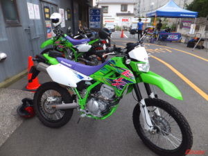 KLX250FEオーナーはどこにいるの?