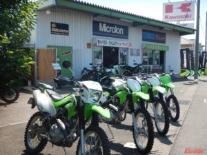 Let's Go To モトハウス・ライムグリーン!!   トレールもレーサーも展示・販売中!!