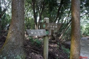 初の林道デビューは富津金谷!! ゴー・ライド10月6日発売号でチェックしよう!!