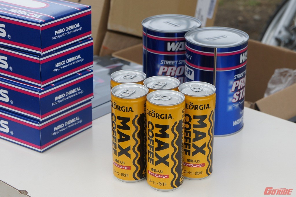 誌面で正しく紹介できずすみません! 『愛車とMAX COFFEE』『KLX250』の投稿、誠にありがとうございました