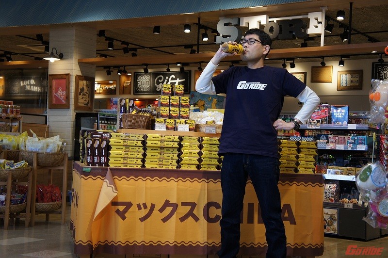 ゴー・ライド オリジナルTシャツはあと3着のみ、最後の告知です。ぜひどうぞ!