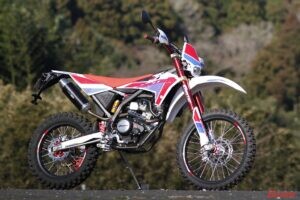 FantasticFANTIC 第5話　エンデューロという名のトレールマシン