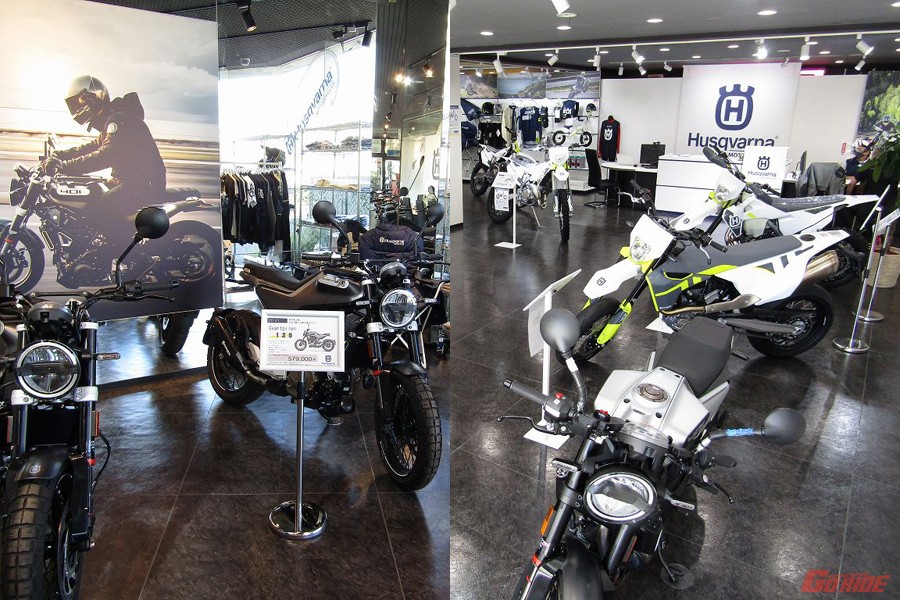 千葉エリアと西東京エリアのハスクバーナ・モーターサイクルズ正規ディーラーOPEN『BE FREE CHIBA/FUCHU』