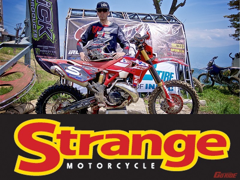 東日本Betaエンデューロモデル販売台数最大級『STRENGE MOTORCYCLE』-ストレンジモーターサイクル-