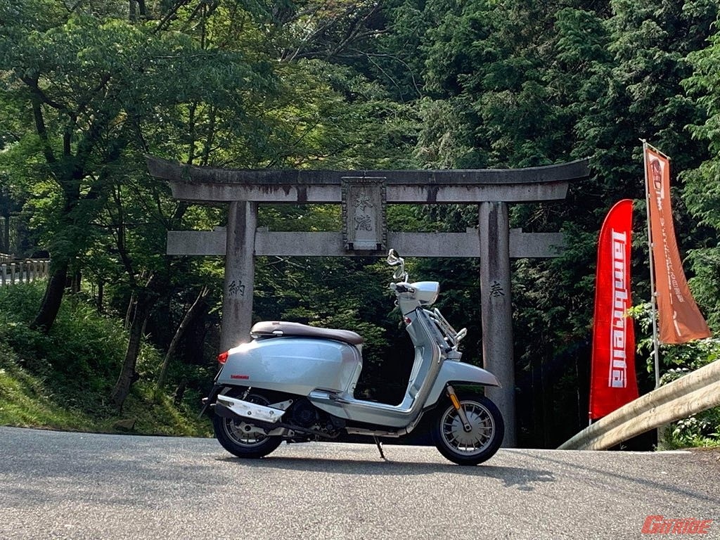 安全第一