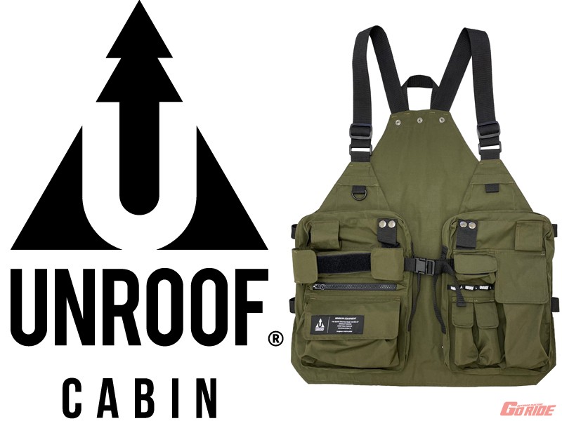 オフロードで大活躍!! 実用性にこだわった本格キャンプベスト『Gearbox vest』 登場!