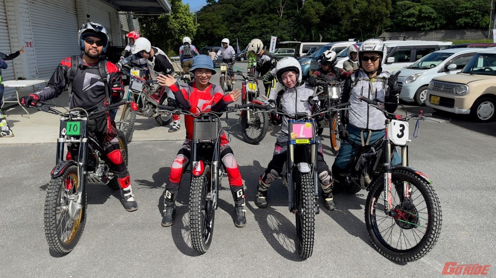 電動バイクも参戦で新たな展開がやってきた!? 沖縄トライアル