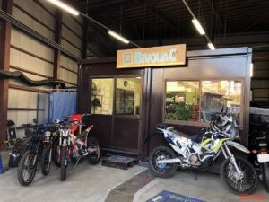 ビバークしてきました